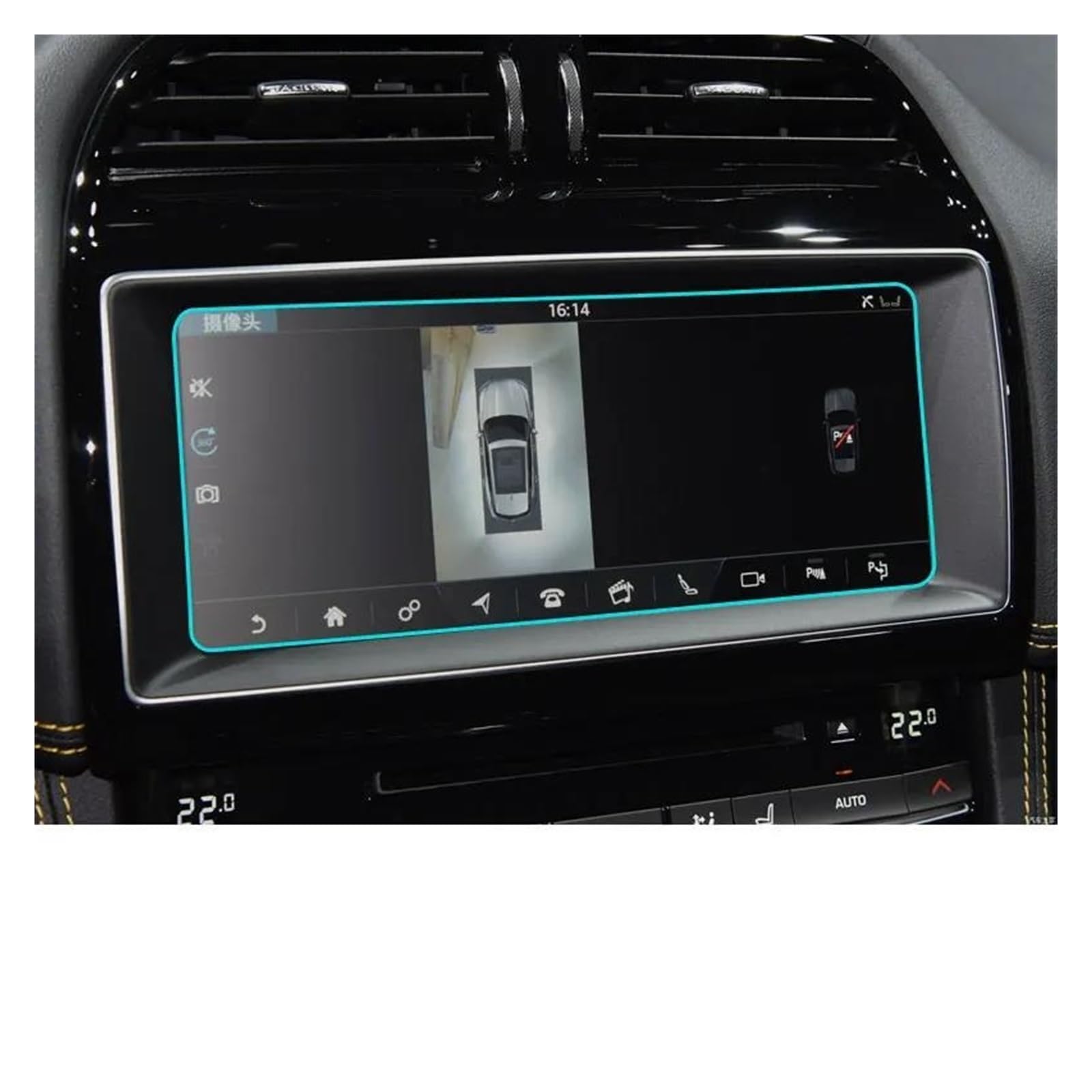 Auto Displayschutz Für Jaguar Für F-PACE Für XFL 2019 Zubehör Auto Gehärtetem Glas Bildschirm Navigation Schutz Film DVD GPS Multimedia LCD Schutz GPS Transparent Displayschutzfolie Auto Displayschutz Für Jaguar Für F-PACE Für XFL 2019 Zubehör Auto Gehärtetem Glas Bildschirm Navigation Schutz Film DVD GPS Multimedia LCD Schutz GPS Transparent Displayschutzfolie von ZHANGZHENGYAO