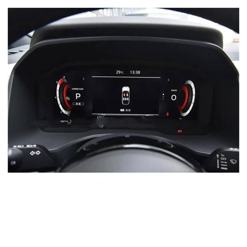 Auto Displayschutz Für Nissan Für Qashqai J12 III E-Power 2023 Auto Instrument Anti-Scratch-Film Gehärtetem Glas Screen Protector Film GPS Transparent Displayschutzfolie von ZHANGZHENGYAO
