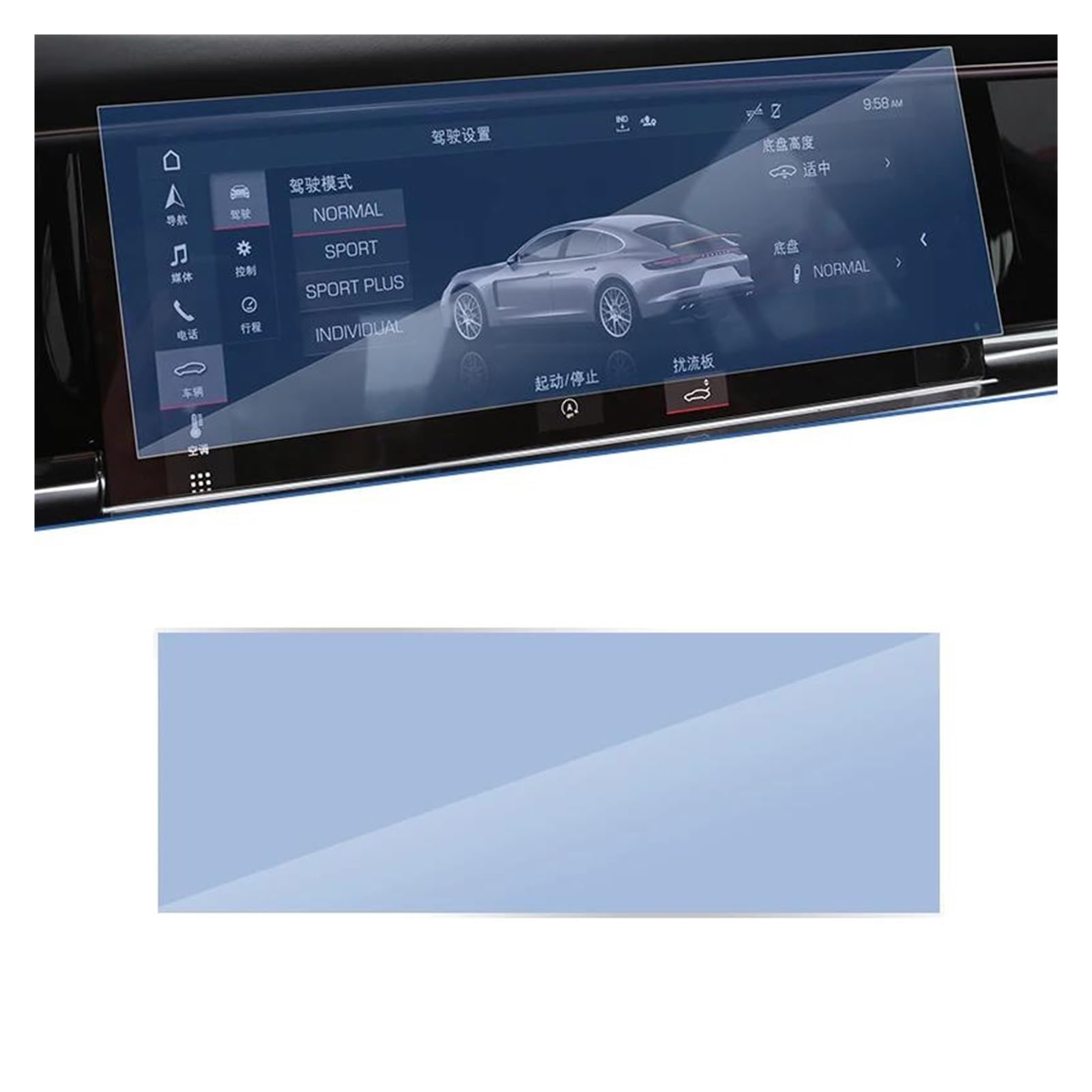Auto Displayschutz Für Panamera 971 2017 2018 2019 2021 2022 Auto Navigation Film GPS Touch Full Screen Protector Gehärtetem Glas Zubehör GPS Transparent Displayschutzfolie Auto Displayschutz Für Panamera 971 2017 2018 2019 2021 2022 Auto Navigation Film GPS Touch Full Screen Protector Gehärtetem Glas Zubehör GPS Transparent Displayschutzfolie von ZHANGZHENGYAO