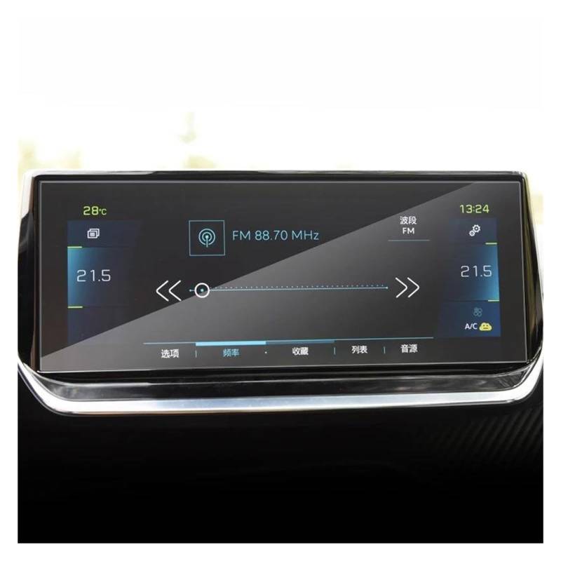 Auto Displayschutz Für Peugeot 208 E208 2020 2021 2022 Auto Infotainment GPS Navigation Media Touch Screen Protector Gehärtetes Glas GPS Transparent Displayschutzfolie(10 inch) von ZHANGZHENGYAO