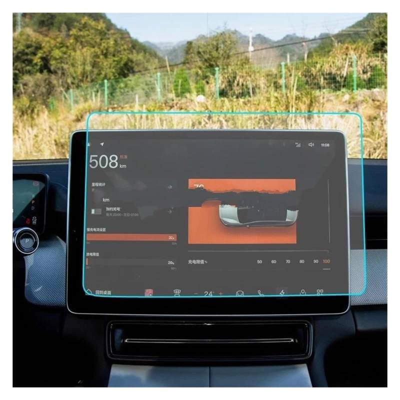 Auto Displayschutz Für Polestar 4 2024 15,4 Zoll Auto Infotainment GPS Navigation Display Auto Gehärtetes Glas Displayschutzfolie GPS Transparent Displayschutzfolie von ZHANGZHENGYAO