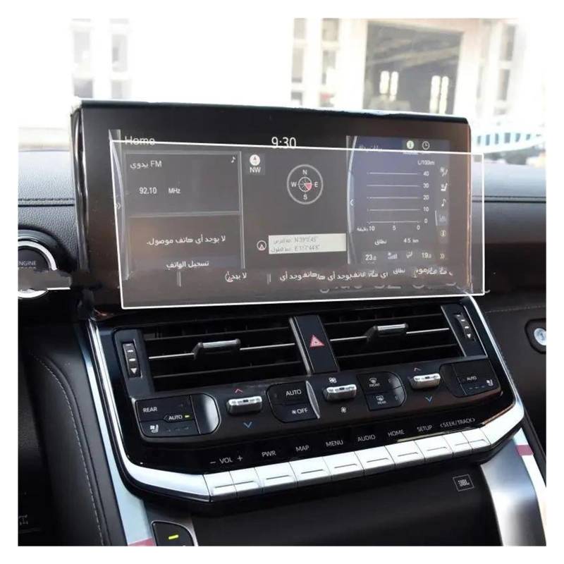 Auto Displayschutz Für Toyota Für Land Für Cruiser LC300 2022 12,3 Zoll Auto Infotainment GPS Navigation Display Schützen Screen Protector Gehärtetem Glas GPS Transparent Displayschutzfolie von ZHANGZHENGYAO