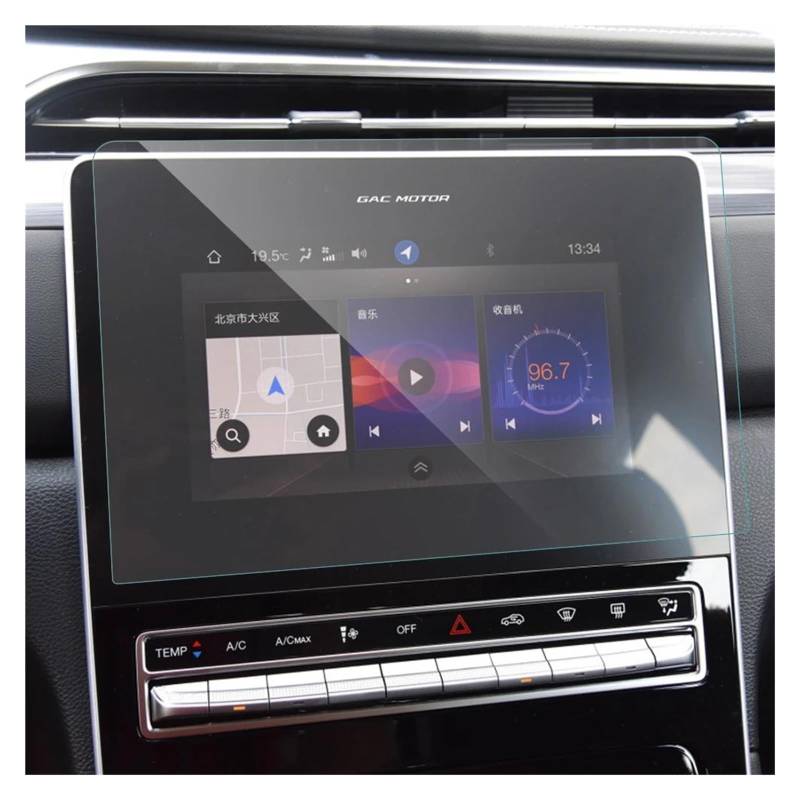 Auto Displayschutz Für Trumpchi Für Gs5 2019 2020 2021 Anti-Scratch Schutz Aufkleber Zubehör Auto Auto GPS Navigation Gehärtetem Glas Bildschirm Film GPS Transparent Displayschutzfolie von ZHANGZHENGYAO
