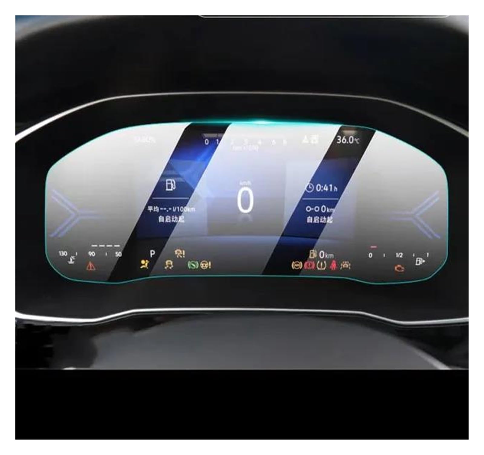 Auto Displayschutz Für VW Für Jetta 2023 Auto GPS Navigation Center Touch Display Und Dashboard Gehärtetem Glas Screen Protector Film GPS Transparent Displayschutzfolie(Dashboard) von ZHANGZHENGYAO
