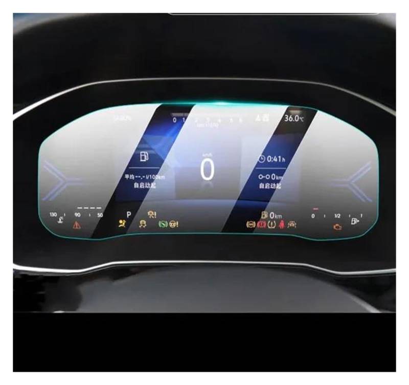 Auto Displayschutz Für VW Für Jetta 2023 Auto GPS Navigation Center Touch Display Und Dashboard Gehärtetem Glas Screen Protector Film GPS Transparent Displayschutzfolie(Dashboard) von ZHANGZHENGYAO