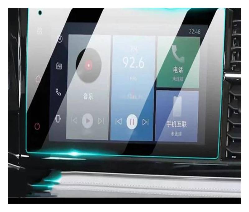 Auto Displayschutz Für VW Für Jetta 2023 Auto GPS Navigation Center Touch Display Und Dashboard Gehärtetem Glas Screen Protector Film GPS Transparent Displayschutzfolie(GPS) von ZHANGZHENGYAO