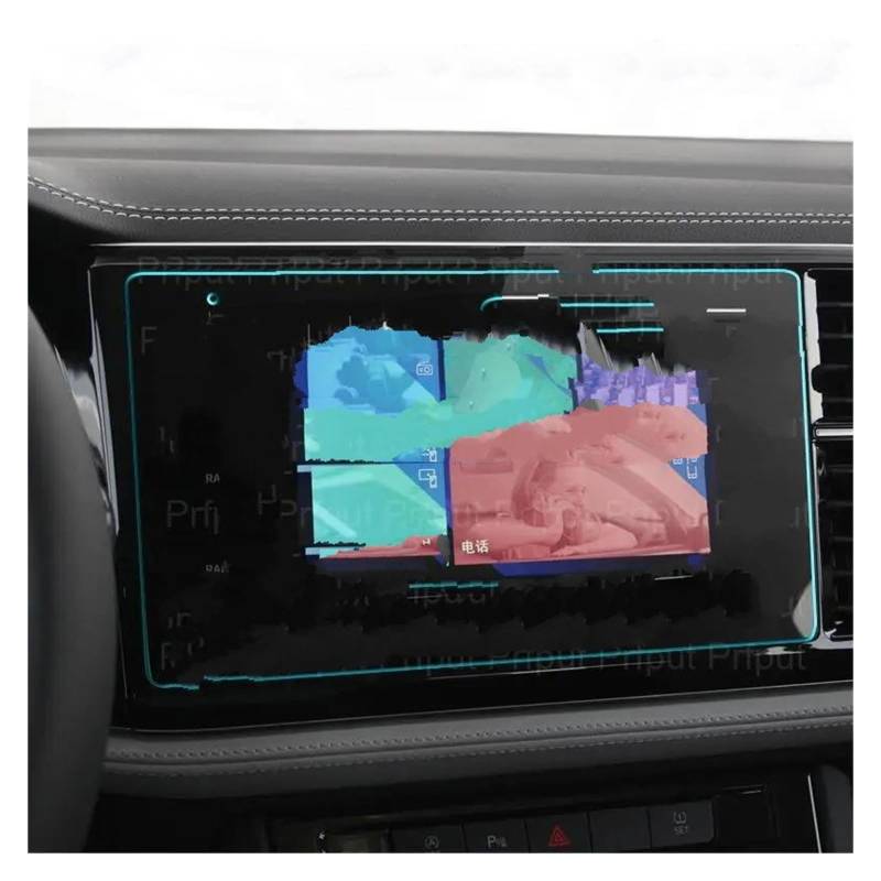 Auto Displayschutz Für VW Für Jetta VS7 2019 2020 2021 2022 2023 Auto GPS Navigation Innen Zubehör Gehärtetem Glas Screen Protector Film GPS Transparent Displayschutzfolie(8 inch Navigation) von ZHANGZHENGYAO