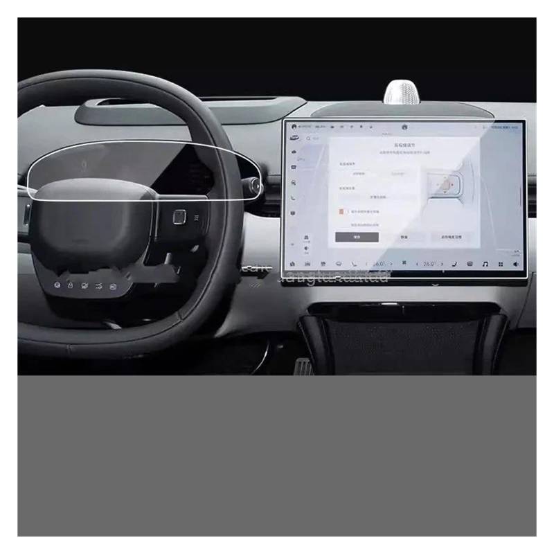 Auto Displayschutz Für ZEEKR 001 Für ZEEKR 007 2024 2025 Auto GPS Navigation Und Dashboard Anti-Scratch Zubehör Gehärtetem Glas Screen Protector GPS Transparent Displayschutzfolie von ZHANGZHENGYAO