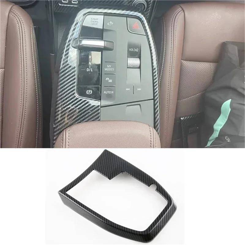 Auto-Innenverkleidungs Für X1 IX1 U11 2023-2025 ABS Auto Lenkrad Abdeckung Fenster Schalter Klimaanlage Abdeckung Innen Auto Dekoration Rahmen Trim(Style 10) von ZSGHJA