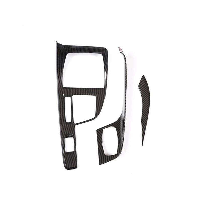 Auto-Innendekoration Auto Zentrale Steuerung Getriebe Shift Panel Abdeckung Multimedia Panel Rahmen Seite Dekorative Streifen Für X1 X2 Auto Trim Aufkleber(Carbon Pattern) von ZSQGHGH