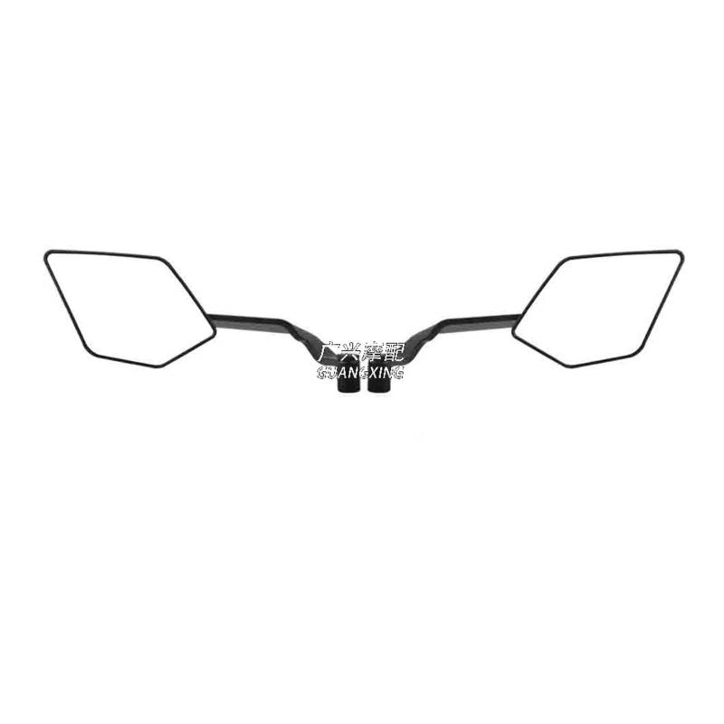 Rückspiegel für Motorräder Für MT09 Für MT07 Für MT10 Für S Für P Motorrad-Rückspiegel Unsichtbarer Flügel Rotierender Seitenspiegel Spiegel von ZXCYGG