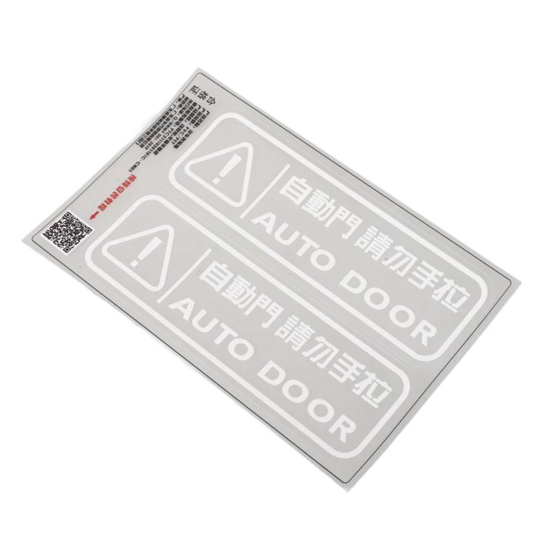 Zerodeko 2 Stücke Tür Aufkleber Aufkleber Garage Warnung Fahrzeug Auto Reflektierende Für Protector Offene Zeichen Post Spot Deaktivieren Auto Aufkleber Weiß UV von Zerodeko