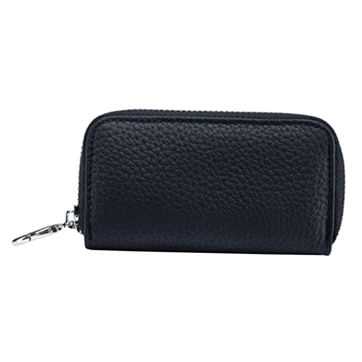 Zerodeko 5 Stück Schlüsselbox Wächter Fall Schlüsselkette Vatertags-schlüsselanhänger Veranstalter Schlüsselbundhalter Schlüsseletui Schlüsseltaschen Beutel Inhaber Schwarz Echtes Leder Zerodeko 5 Stück Schlüsselbox Wächter Fall Schlüsselkette Vatertags-schlüsselanhänger Veranstalter Schlüsselbundhalter Schlüsseletui Schlüsseltaschen Beutel Inhaber Schwarz Echtes Leder von Zerodeko