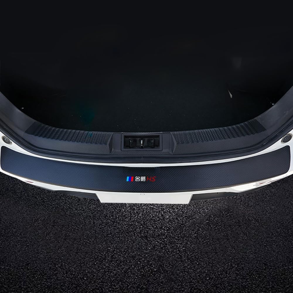 Carbon Fiber Auto Stamm Hinten Stoßstange Aufkleber Schutz Platte Schutz Für MG HS | ab 2018 Carbon Fiber Auto Stamm Hinten Stoßstange Aufkleber Schutz Platte Schutz Für MG HS | ab 2018 von ZhMG63