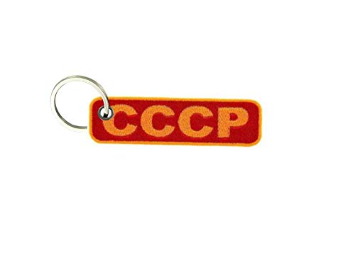 akachafactory Schlüsselanhänger Fahne sowjetunion Russia Communist UDSSR USSR urss KGB r1 von Akachafactory