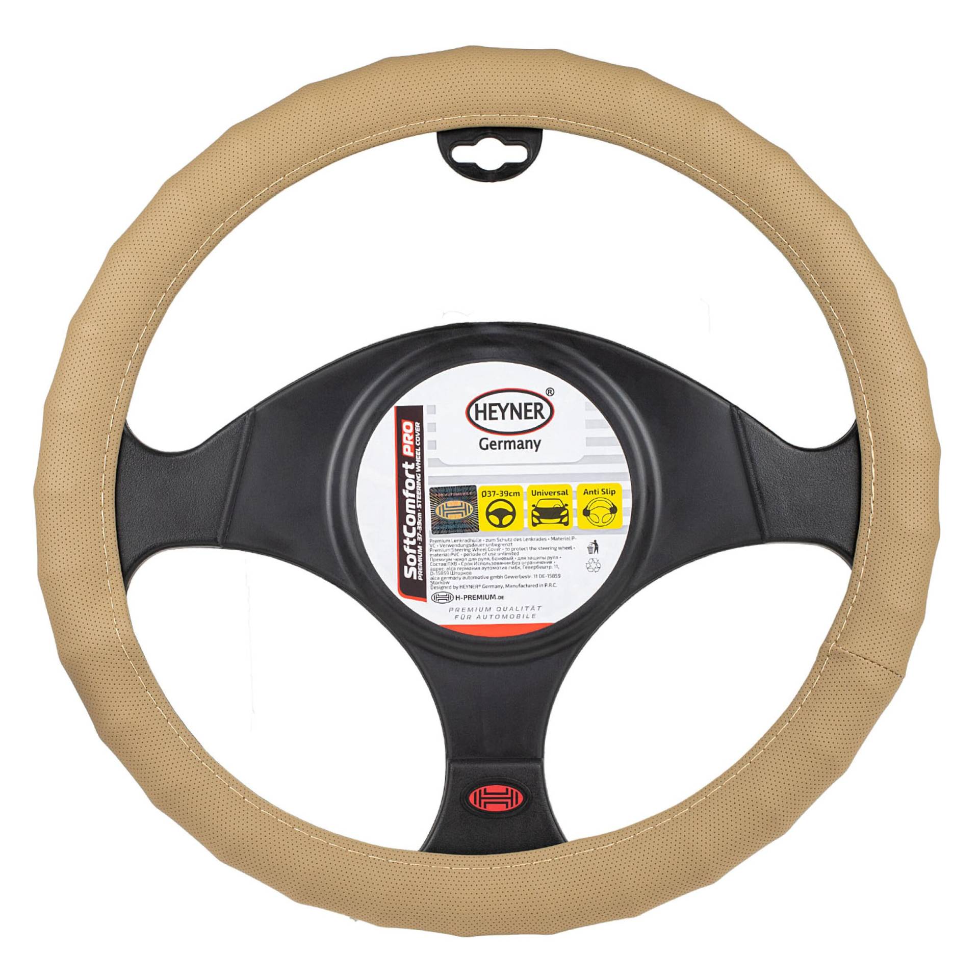 Premium Lenkradhülle beige Premium Lenkradhülle beige von alca