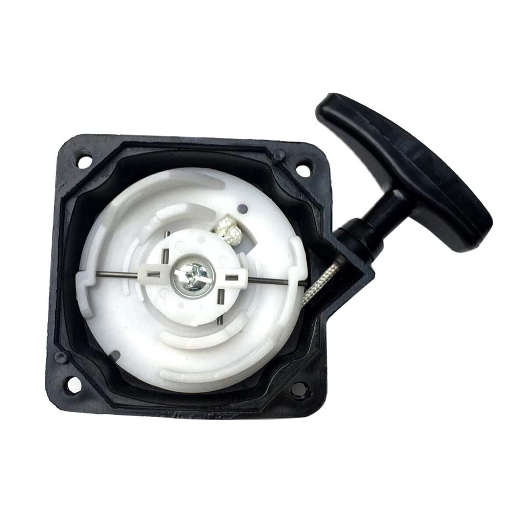BOOSTI Seilzugstarter Starter für Arebos AR-HE-EB52C / AR- HE- EB 52 C Motorsense Freischneider BOOSTI Seilzugstarter Starter für Arebos AR-HE-EB52C / AR- HE- EB 52 C Motorsense Freischneider von boosti