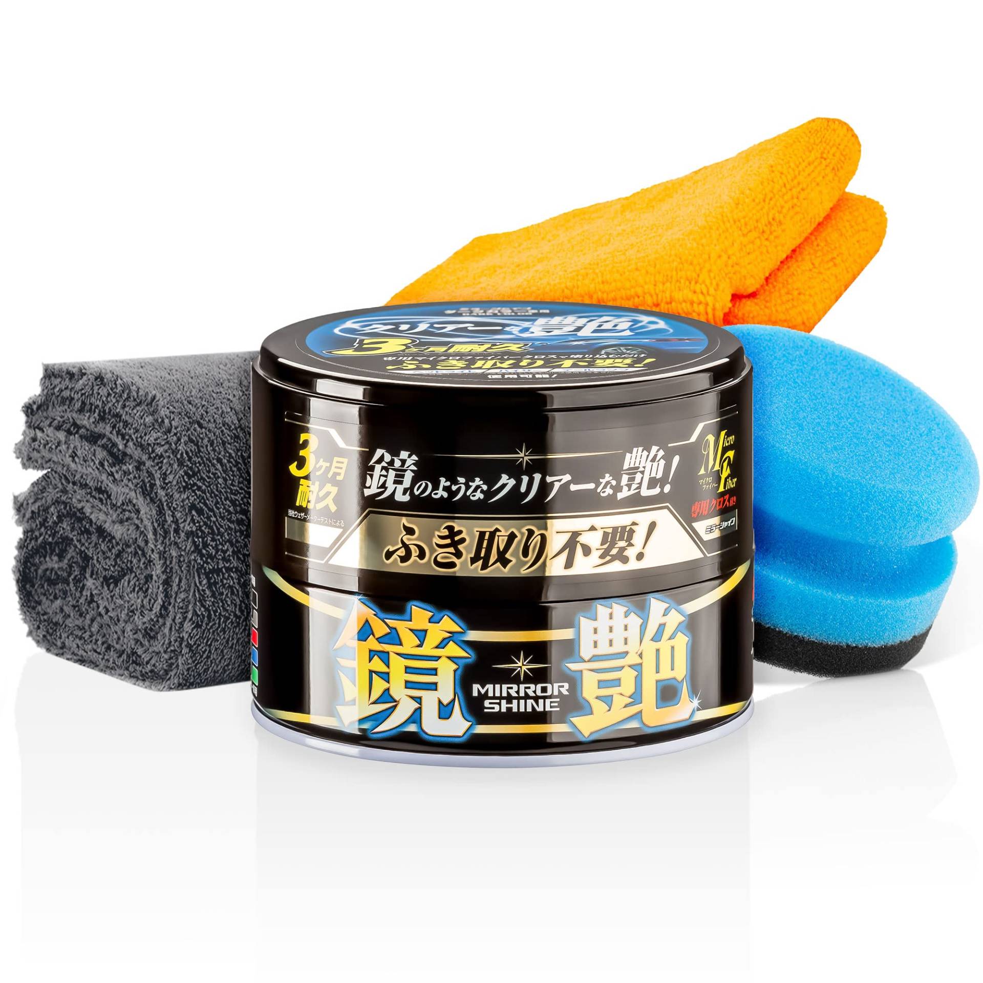 detailmate Soft99 Auto Versiegelungs Wachs Set für dunkle Lacke - Soft99 Mirror Shine Wax Dark + Handpolierschwamm Applikator + Mikrofaser Poliertuch 550GSM 40x40cm detailmate Soft99 Auto Versiegelungs Wachs Set für dunkle Lacke - Soft99 Mirror Shine Wax Dark + Handpolierschwamm Applikator + Mikrofaser Poliertuch 550GSM 40x40cm von detailmate