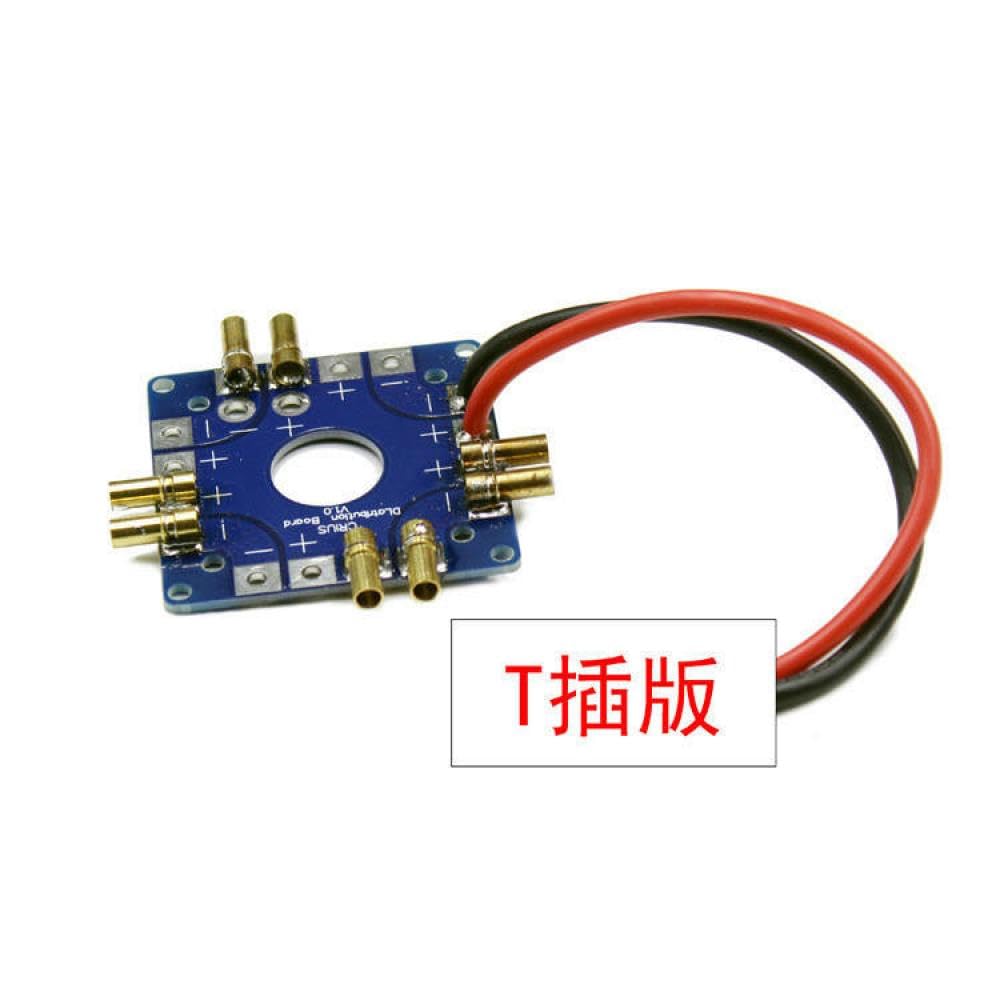 Quadcopter Drone F450 Power Distribution Board kompatibel mit MK KK Flight Controller(8 Banana T Plug) von eRgDFS