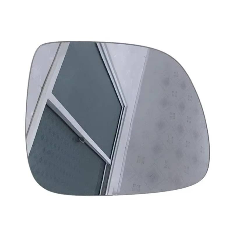 eglci Kompatibel Mit Q7 2006 2007 2008 2009. Rückspiegel-Linsentür Für Flügel-Rückspiegelglas Mit Heizung Auto-Rückspiegelglas(Right) von eglci