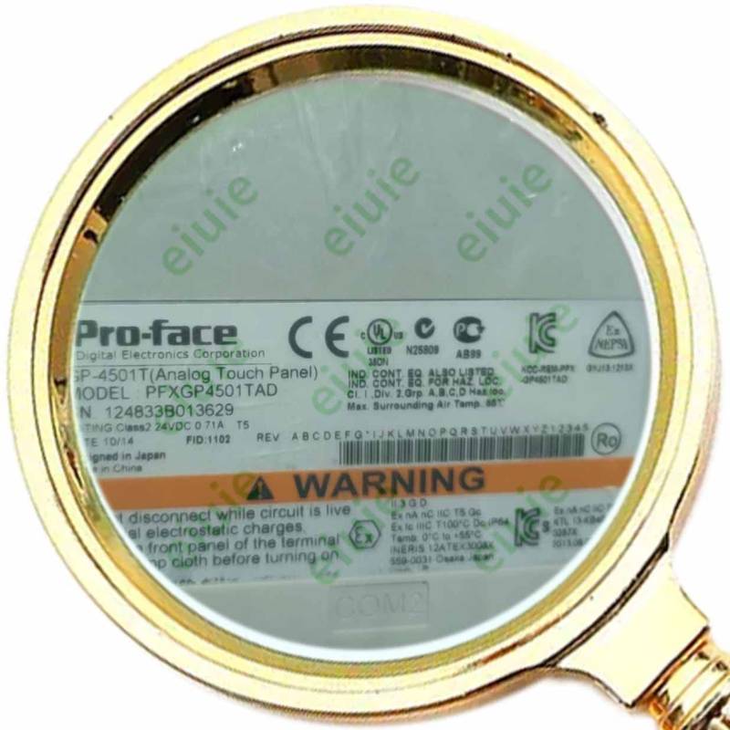 1 x PFXGP4501TAD von eiuie