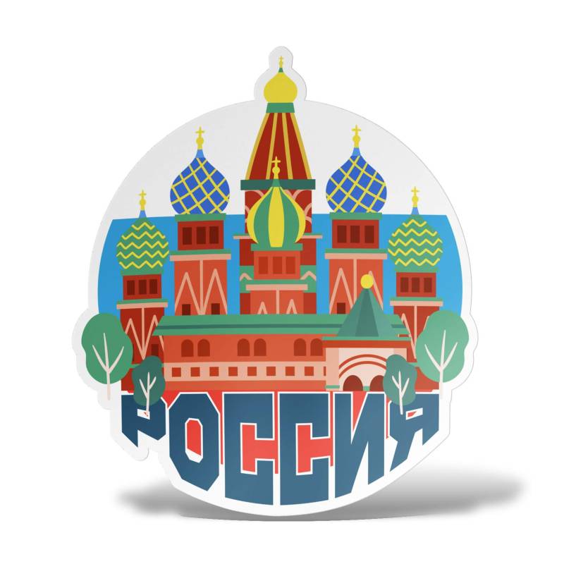 erreinge Aufkleber Russland Moskau Kreml Geschenk Shaped Adhesive PVC für Abziehbild Tapete Auto Moto Helmet Camper Laptop - 35 cm von erreinge