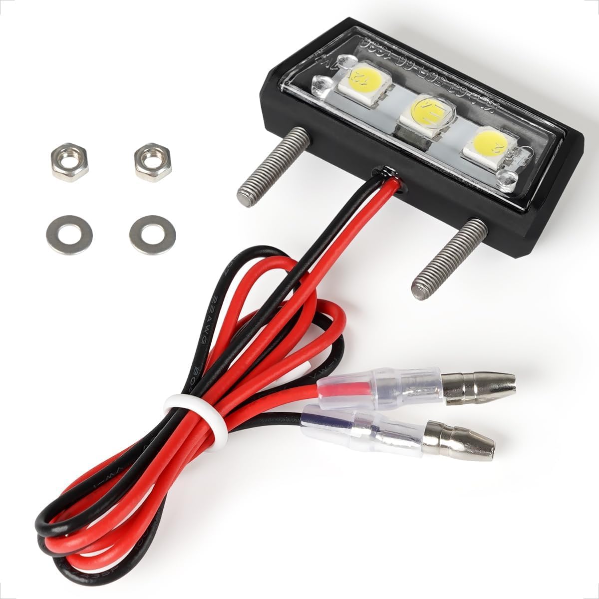 evermotor Universal Mini 12V 1W E4 LED Kennzeichenleuchte Kennzeichenbeleuchtung E-geprüft Motorrad Auto Kfz Quad ATV schwarz Wasserfest IP67 von evermotor