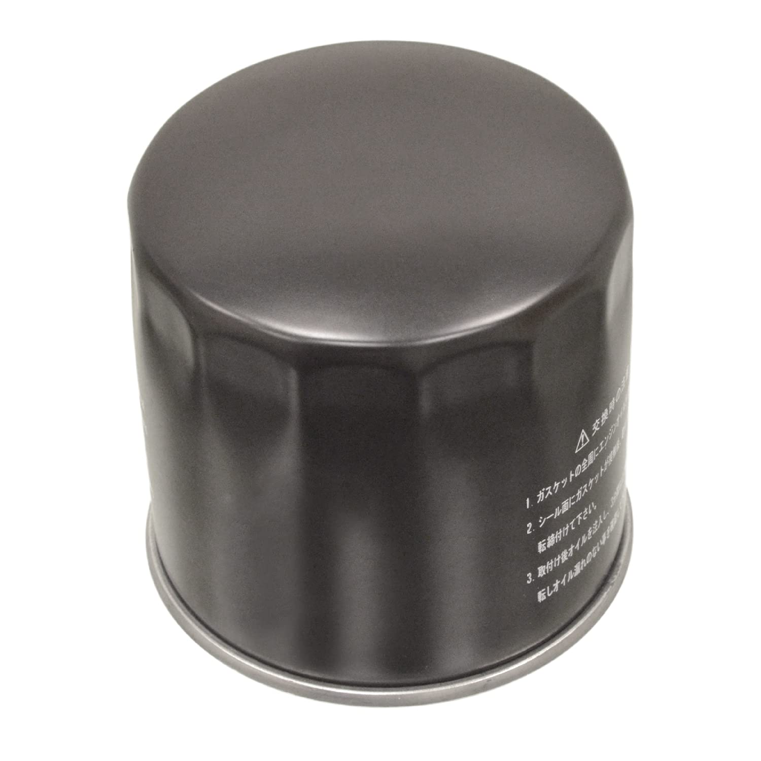 febi bilstein 108330 Ölfilter, 1 Stück febi bilstein 108330 Ölfilter, 1 Stück von febi bilstein