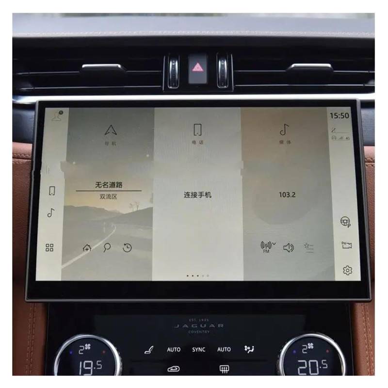 Auto Navi Folie Für Jaguar Für F-PACE 2021 11,4 Zoll Auto GPS Navigation Center Touch Display Gehärtetem Glas Screen Protector Auto Displayschutzfolie von kjjukrhfs