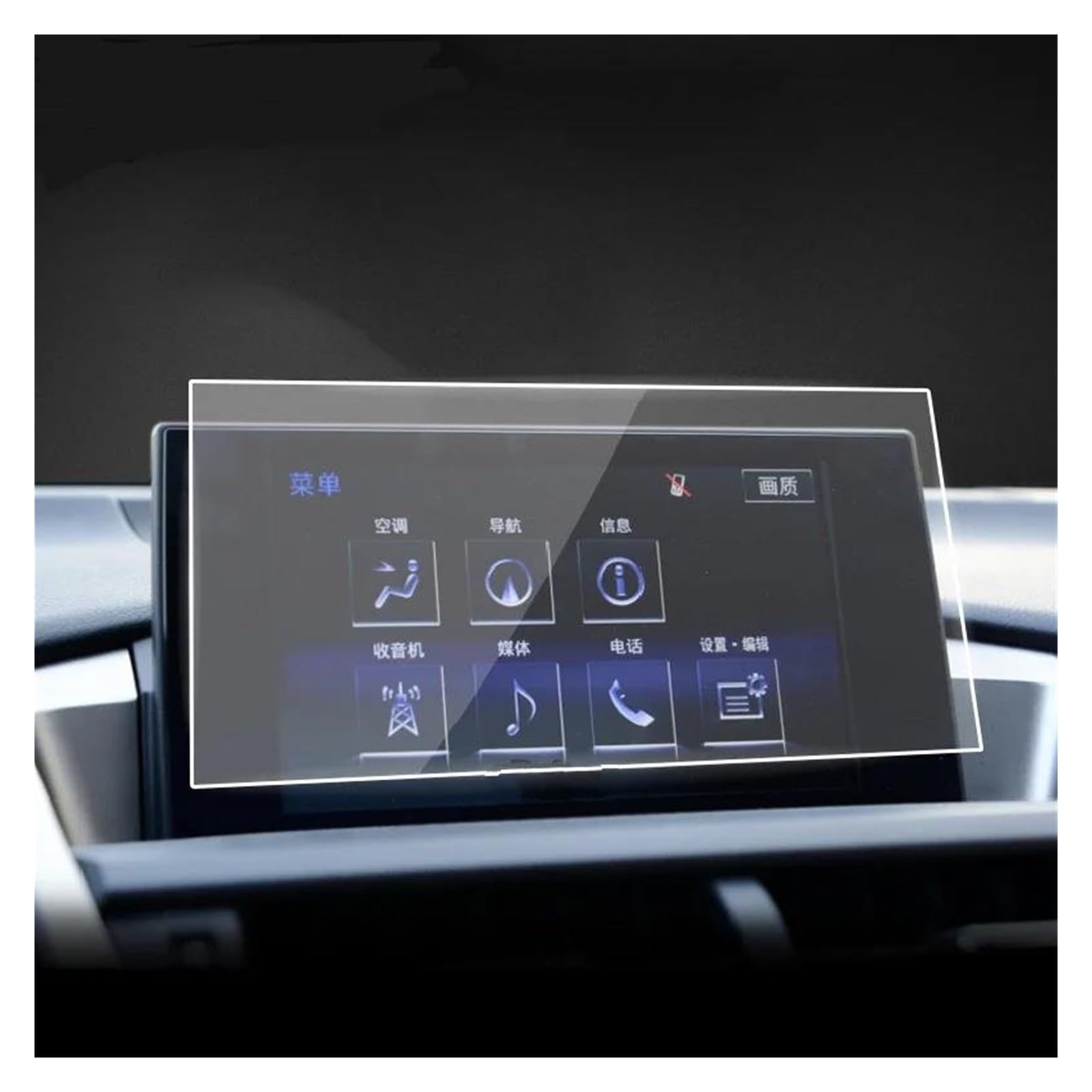 Auto Navi Folie Für Lexus Für NX 200 T 300h 2014-2017 Auto GPS Navigation Film LCD Bildschirm Gehärtetes Glas Schutz Film Anti-Scratch Film Zubehör Auto Displayschutzfolie von kjjukrhfs
