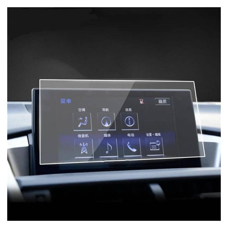 Auto Navi Folie Für Lexus Für NX 200 T 300h 2014-2017 Auto GPS Navigation Film LCD Bildschirm Gehärtetes Glas Schutz Film Anti-Scratch Film Zubehör Auto Displayschutzfolie von kjjukrhfs