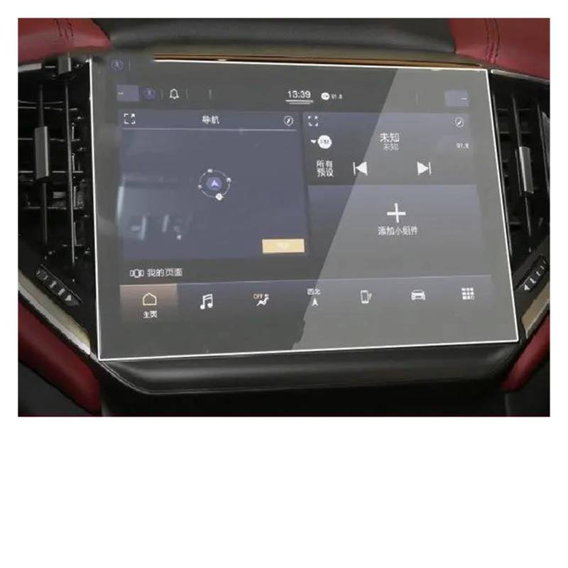 Auto Navi Folie Für Maserati Für Ghibli Für GranTurismo 2017-2021Car GPS Navigation LCD Anti-Scratch-Screen Film Gehärtetem Glas Bildschirm Protecor Auto Displayschutzfolie(2021-2022) von kjjukrhfs