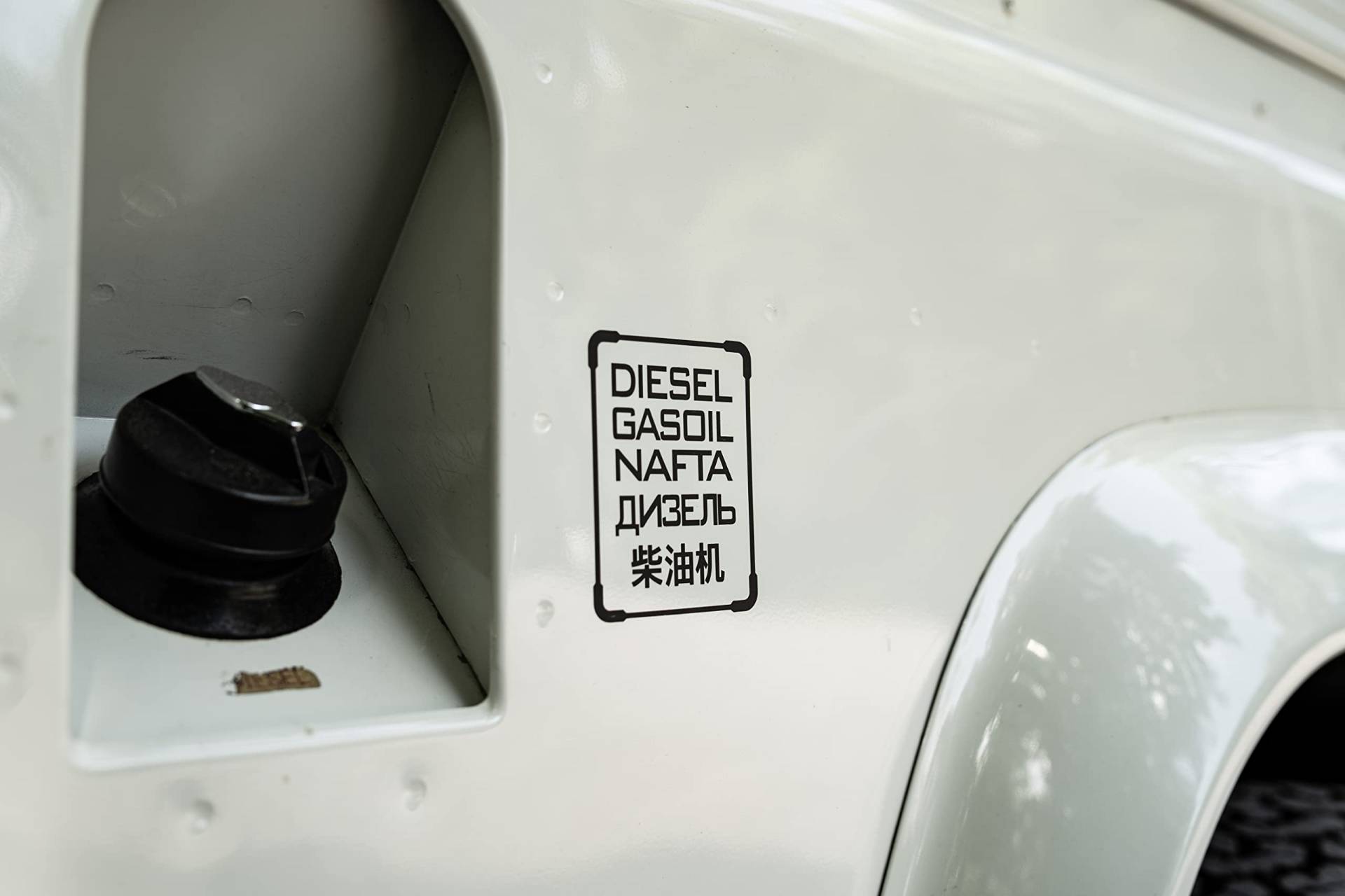 melivince Diesel Adventure Offroad 4x4 Expeditionsmobil Sticker Aufkleber 4wd melivince Diesel Adventure Offroad 4x4 Expeditionsmobil Sticker Aufkleber 4wd von melivince