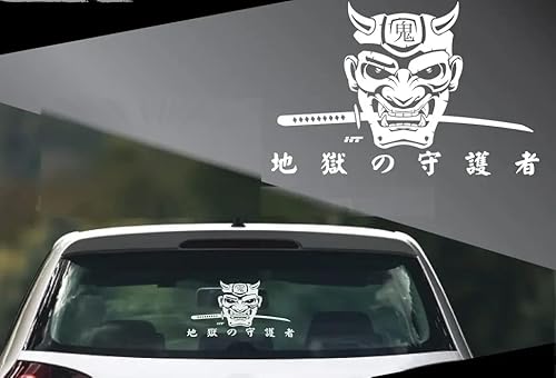 myrockshirt JDM Samurai 30cm Samuraischwert Dämonen Kopf Maske Oni Hannya Maske Mask Japan JDM Drift Demon Aufkleber JDM Tuning Sticker von myrockshirt