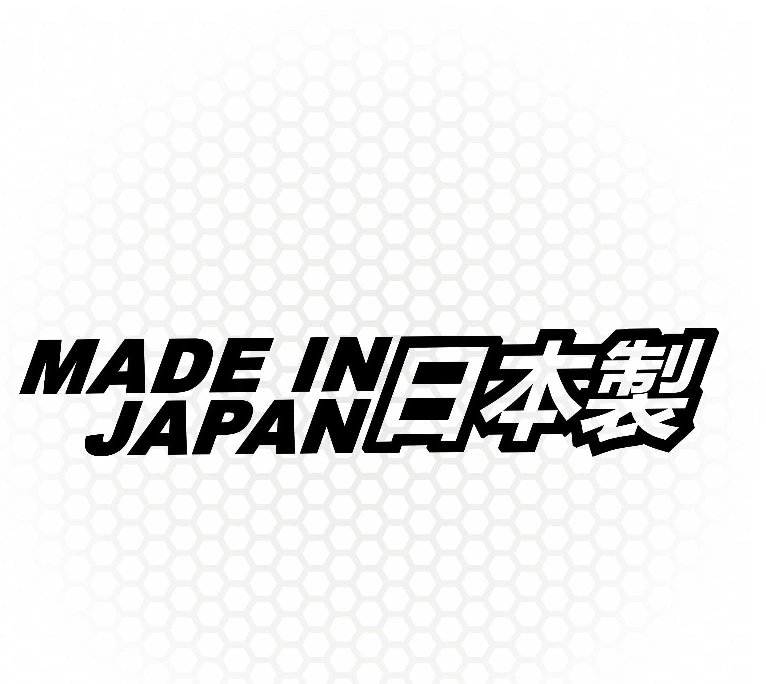 myrockshirt Made in Japan Kanji 15 cm Aufkleber JDM Tuning Sticker von myrockshirt