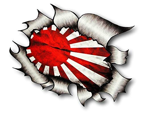 sticker licker Lizenziert Große Zerrissen Metall Rip Design mit Japanische Rising Sun Japan Flagge Motiv Externe Auto Aufkleber 205x160mm von sticker licker
