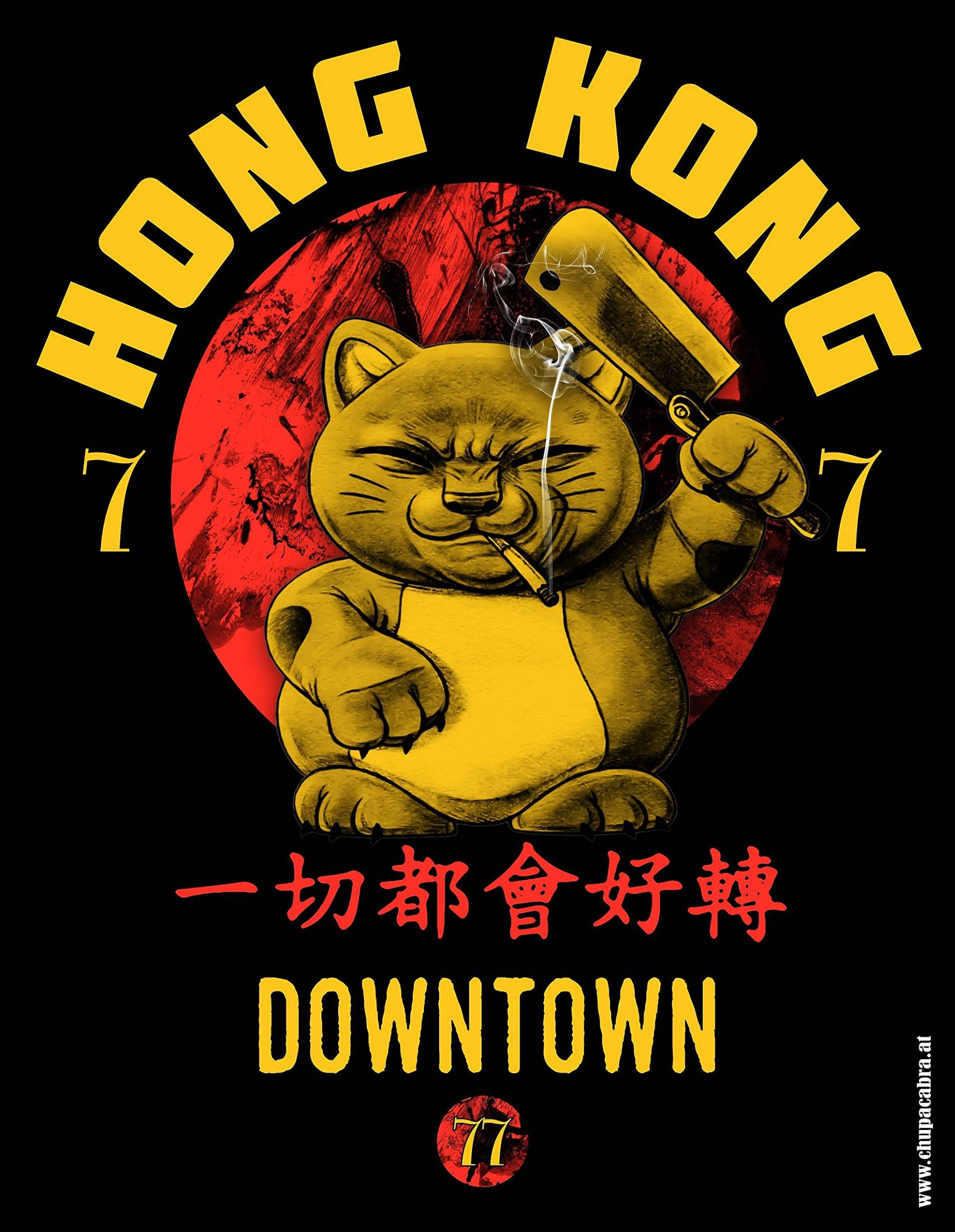 Aufkleber Sticker Hong Kong Downtown Katze Winkekatze Fun Lustig ca. 11x9 cm Aufkleber Sticker Hong Kong Downtown Katze Winkekatze Fun Lustig ca. 11x9 cm von stickerdealer_chupacabra