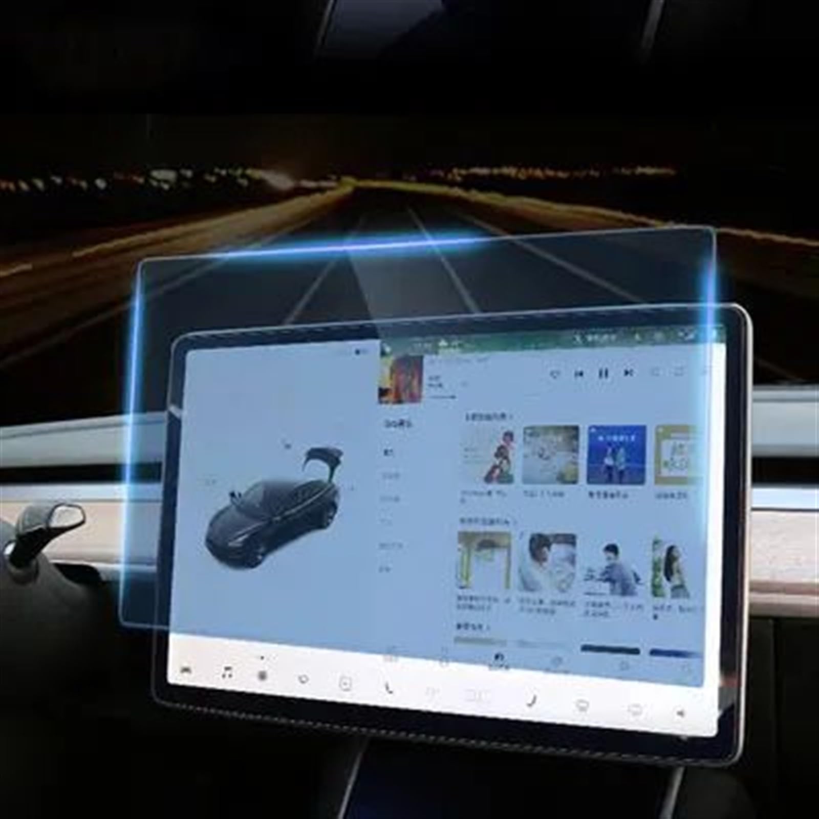 Auto-Displayschutz Kompatibel Mit Tesla Für Model 3 Y 2021 2022 15-Zoll-Auto-GPS-Navigation Displayschutzfolie Aus Gehärtetem Glas(Blue Eye) von yoneleu