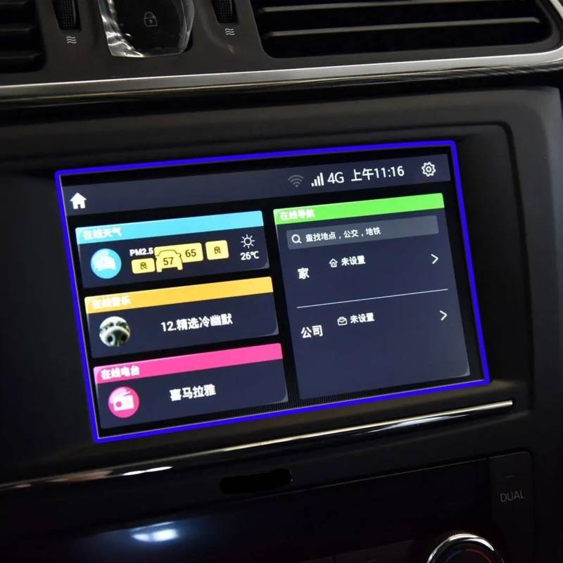 yoneleu Auto-Displayschutz Kompatibel Mit Für Kadjar 2016 2017 2018 2019 Auto-GPS-Navigation, Displayschutzfolie Aus Gehärtetem Glas(150X90mm) von yoneleu