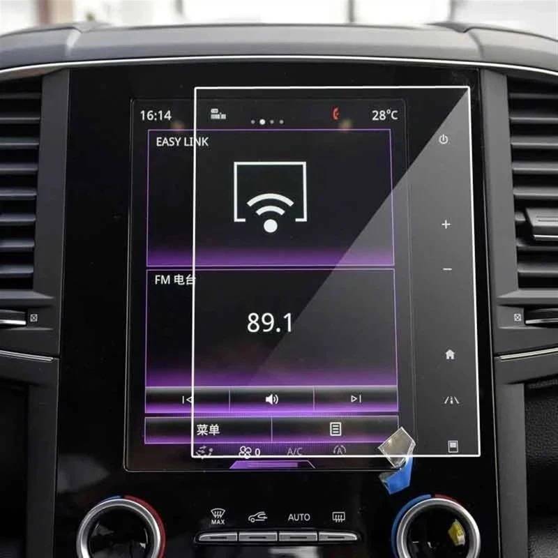 yoneleu Auto-Displayschutz Kompatibel Mit Für Koleos 2017 2018 2019 Auto-GPS-Navigation Displayschutzfolie Aus Gehärtetem Glas von yoneleu