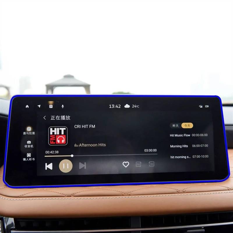 yoneleu Auto-Displayschutz Kompatibel Mit Infiniti Für QX60 2022 12,3-Zoll-Auto-GPS-Navigation Und Armaturenbrett-Displayschutzfolie Aus Gehärtetem Glas(GPS) von yoneleu
