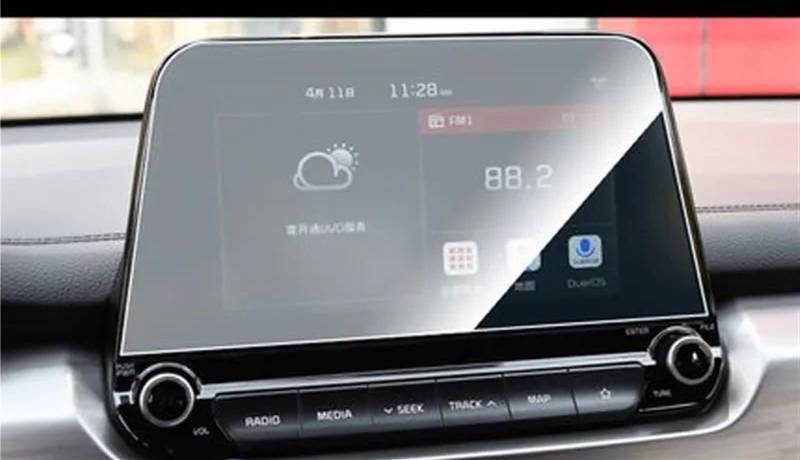 yoneleu Auto-Displayschutz Kompatibel Mit K&ia Für Forte 2019 2020 Auto-GPS-Navigationssystem Aus Gehärtetem Glas, Displayschutzfolie, Auto-Innenausstattung von yoneleu