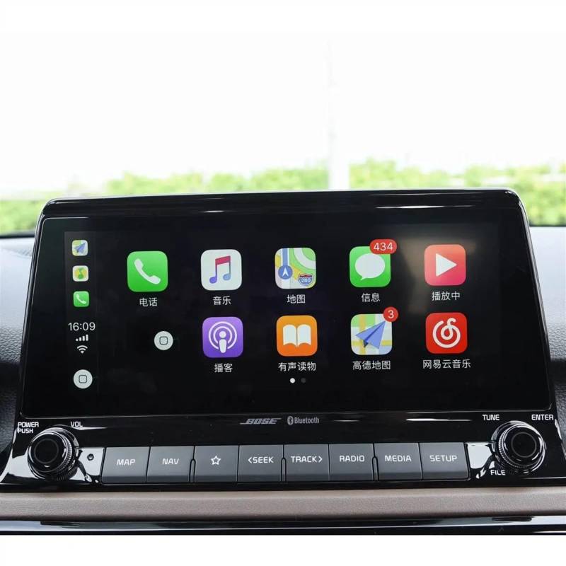 yoneleu Auto-Displayschutz Kompatibel Mit K&ia Für Seltos Für Celtos 2020 2021 10,25 Zoll Auto-GPS-Navigation, Displayschutzfolie Aus Gehärtetem Glas von yoneleu
