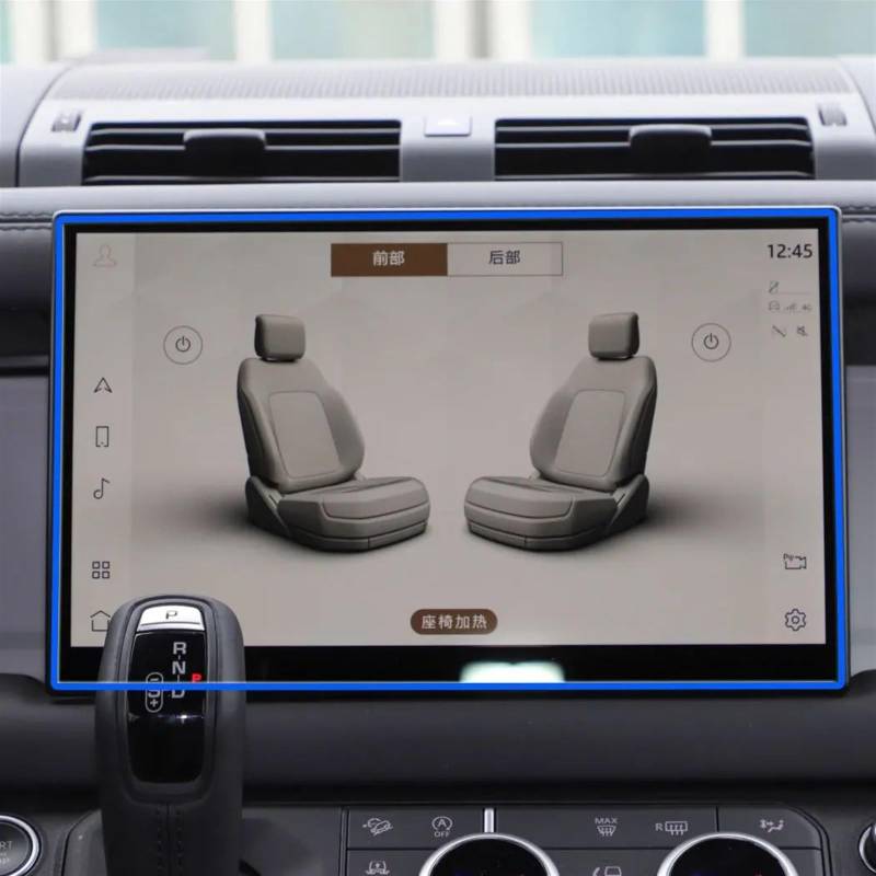 yoneleu Auto-Displayschutz Kompatibel Mit Land Für Rover Für Defender 2022 2023 Auto-GPS-Navigation, Displayschutzfolie Aus Gehärtetem Glas von yoneleu