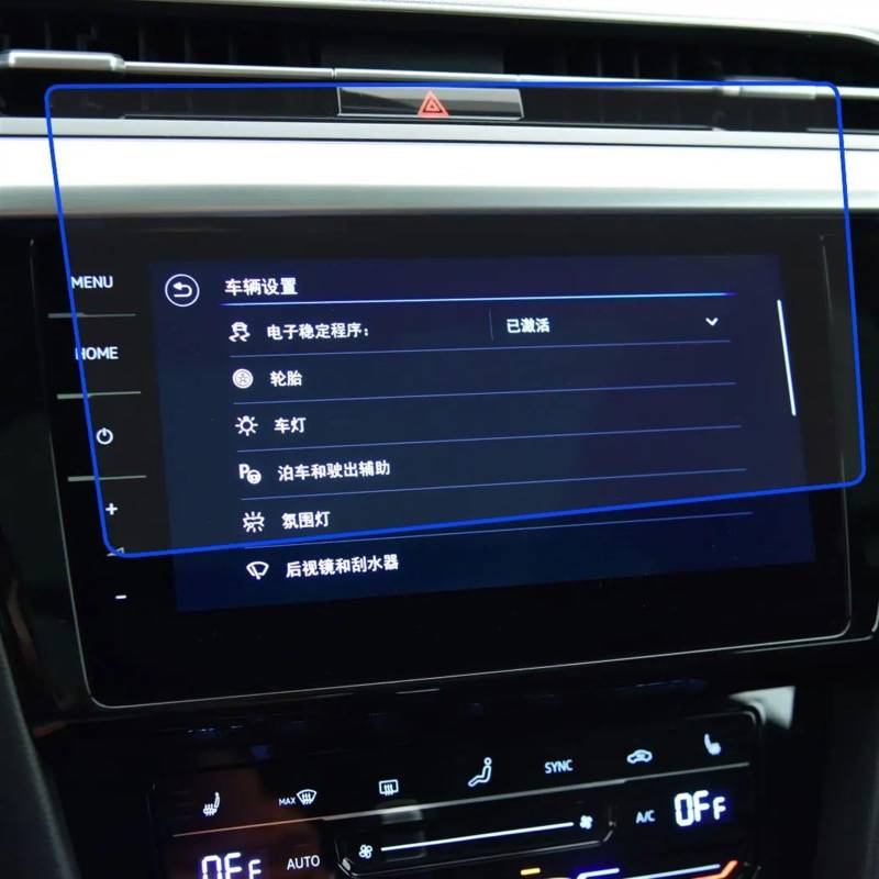 yoneleu Auto-Displayschutz Kompatibel Mit VW Für Arteon 2021 9,2 Zoll Auto-GPS-Navigation Displayschutzfolie Aus Gehärtetem Glas von yoneleu