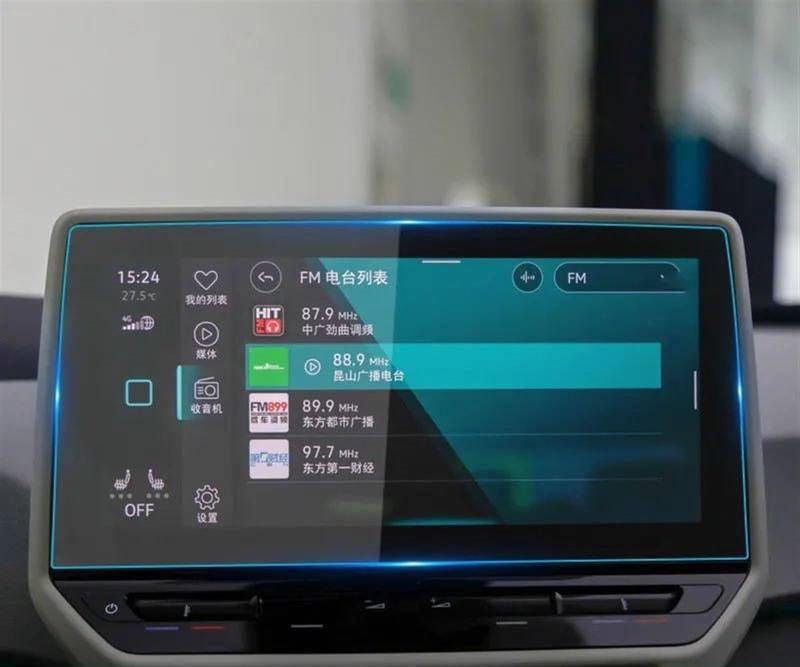 yoneleu Auto-Displayschutz Kompatibel Mit VW Für ID.4X 2021 2022 10-Zoll-Auto-GPS-Navigation Und Armaturenbrett-Displayschutzfolie Aus Gehärtetem Glas(GPS and Dash Board) von yoneleu