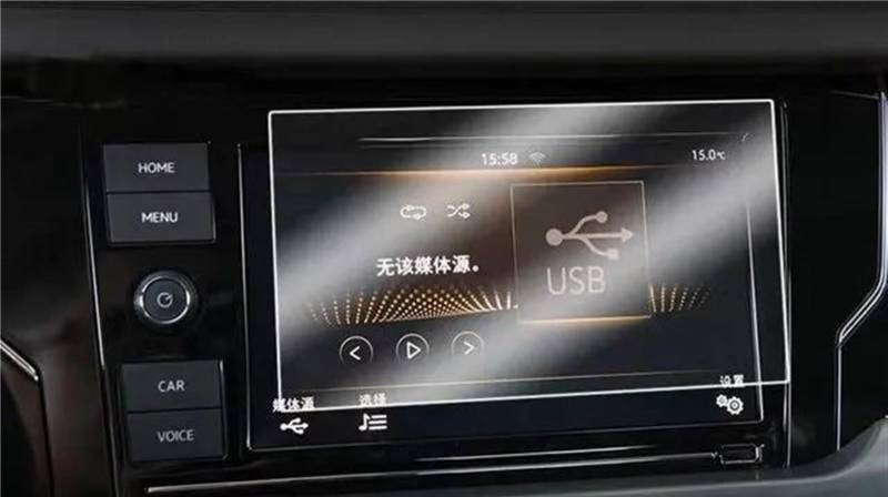 yoneleu Auto-Displayschutz Kompatibel Mit VW Für T-ROC 2018 2019 2020 Auto-GPS-Navigation Und Armaturenbrett-Displayschutzfolie Aus Gehärtetem Glas(8 inch Without Hole) von yoneleu
