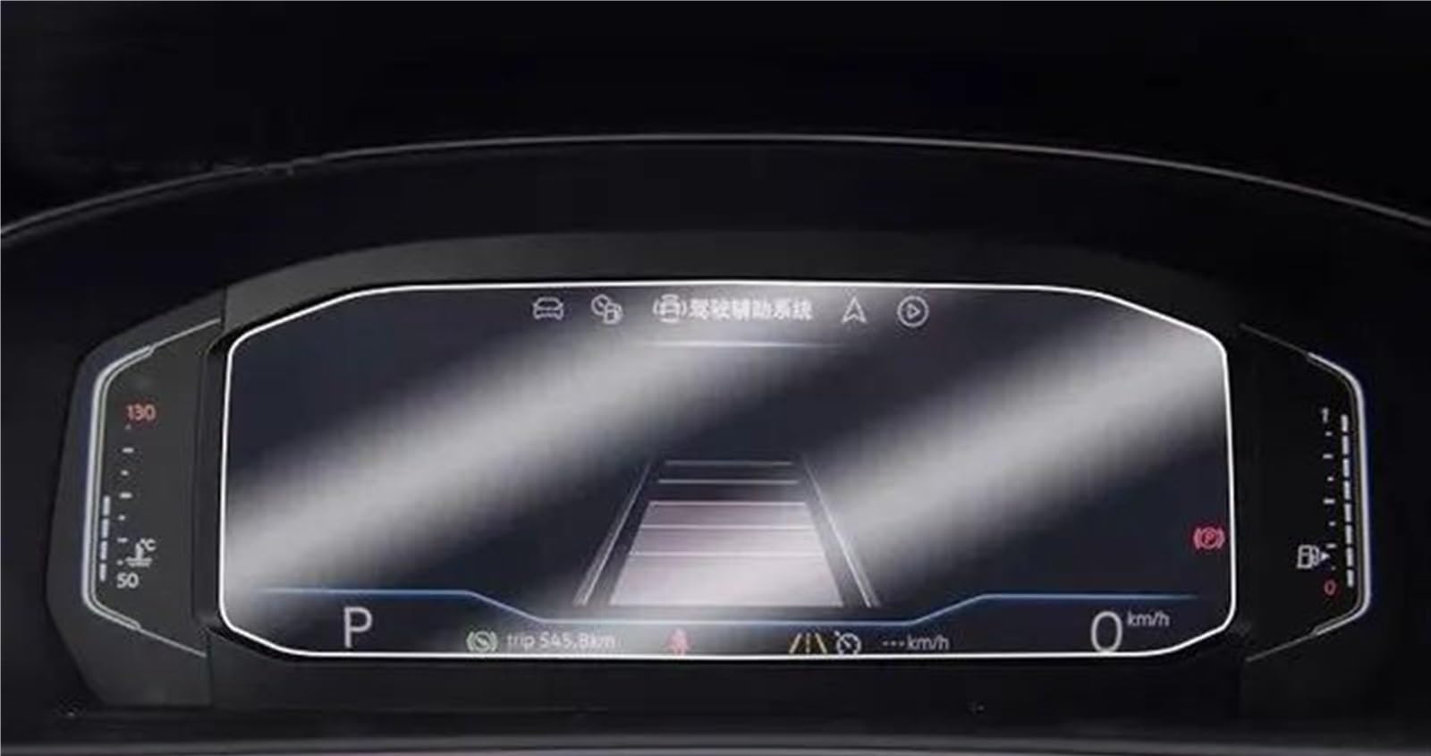 yoneleu Auto-Displayschutz Kompatibel Mit VW Für T-ROC 2018 2019 2020 Auto-GPS-Navigation Und Armaturenbrett-Displayschutzfolie Aus Gehärtetem Glas(Dashboard Film) von yoneleu