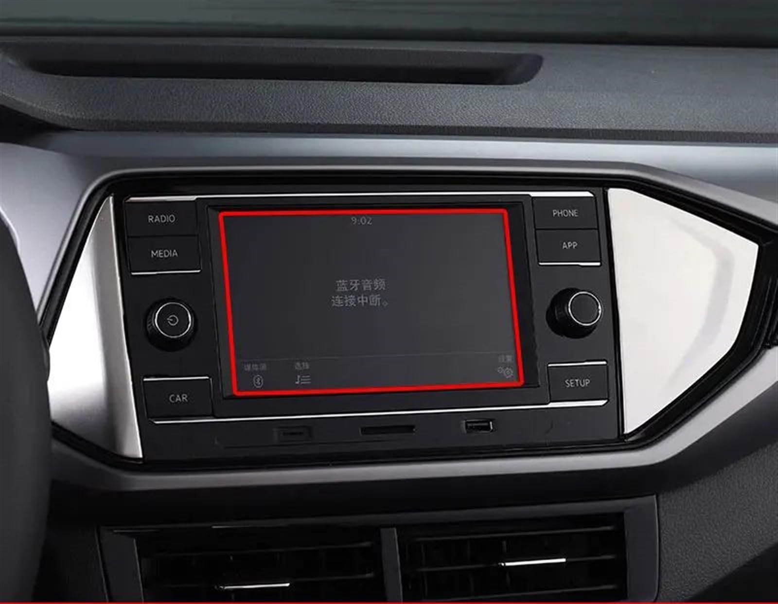 yoneleu Auto-Displayschutz Kompatibel Mit VW Für Taos 2022 Auto-GPS-Navigation Displayschutzfolie Aus Gehärtetem Glas Auto-Innenausstattung yoneleu Auto-Displayschutz Kompatibel Mit VW Für Taos 2022 Auto-GPS-Navigation Displayschutzfolie Aus Gehärtetem Glas Auto-Innenausstattung von yoneleu